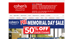 Desktop Screenshot of cohensfurnituredirect.com